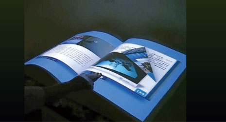 互動電子翻書